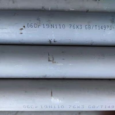 तेल के लिए ASTM A269 स्टेनलेस स्टील पाइप सीमलेस ट्यूब Tp321